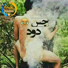 خخخخخ