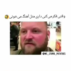 ولی این کلیپ حالمو خیلی خوب کرد🗿🤣🤲