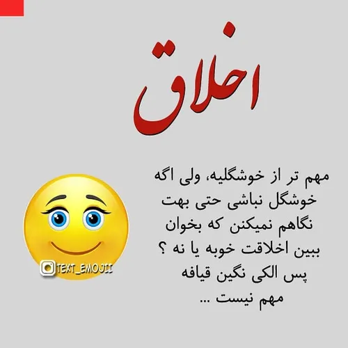 معمولی