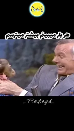 تاحالا به فکرش نبودم😨😨😨😨