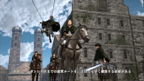 aot game wings of freedom attack on titan SNK gif Erwin S