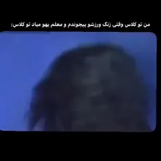 عوا سلام🥰