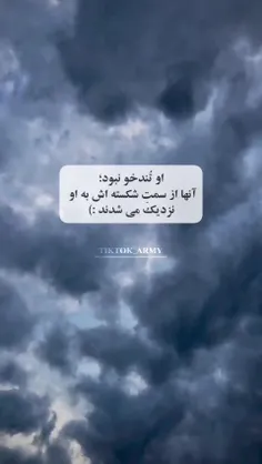 م‍‌ن‍‌و م‍‌ی‍‌گ‍‌ه ع‍‌ا ......)