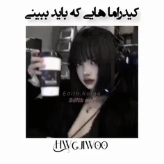 فالو کن