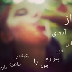 عاشقانه ها maniyagoogooli 3365223