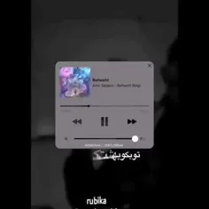 تو بگو بهشت کدومه 🥀🖤