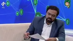 ⭕️🎥 فیش حقوقی سردار شهید فخری‌زاده | قابل توجه نجومی‌بگیر