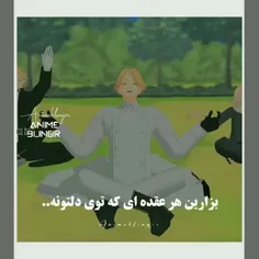 خدا قوت🤝