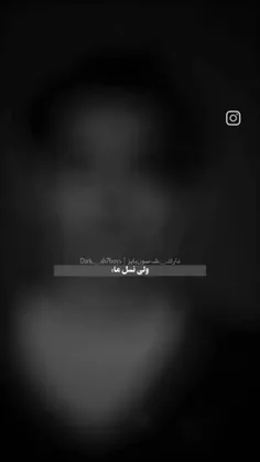 و منی که تمام خنده هام فیکه؛)💔