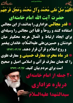 گوناگون yamahdi788 24742359