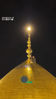 تعویض پرچم سرخ حرم امام حسین ع 