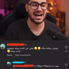 پسراااااا 