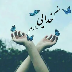 عکس نوشته khatereh.bbb 17240390