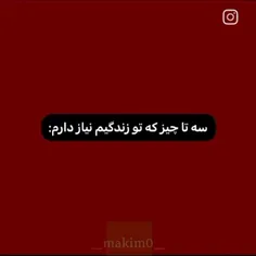 توووو>>>>>[n]