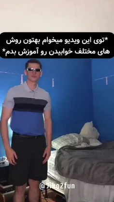 فقط امبر😂