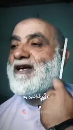 تصورش هم سخته حاجی جان. خدا نکنه😔