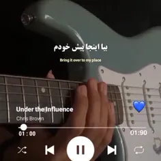 🎸🎸