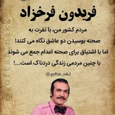 #عکس_نوشته