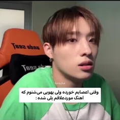 دلیل اعصاب خوردیمو فراموش میکنم🤡