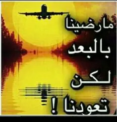 گوناگون saharr72 947659