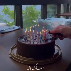 دوست عزیزم 