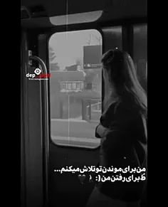 #حق🙂💔