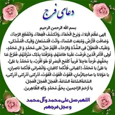 ‌ـــــــــــــــــــــــــــــــ🌺