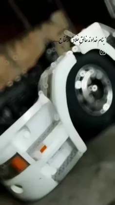 ارتفاع🤞