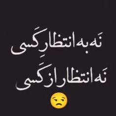 سلام