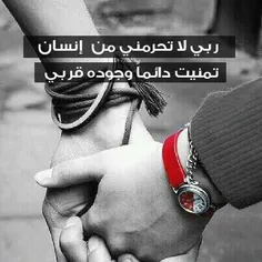 عاشقانه ها alihamadi 1595356