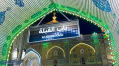 🏪 #وقت_سلام