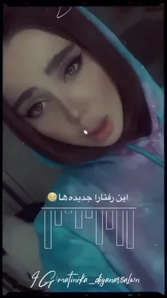 شخصی zahra1345 32348642