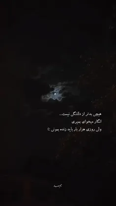 هعییییی