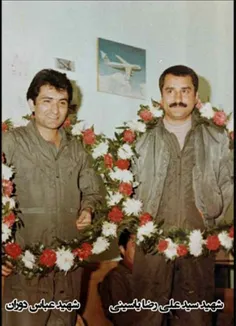 جایزه صدام برای خلبانان ایرانی!
