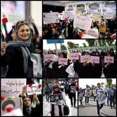 تجمع حمایت از رئیسی در مصلای تهران