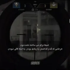 هعیی