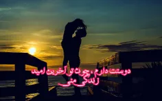 عاشقانه ها mahak2 2880381