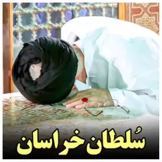 لطفا بازنشر کنید🙏❤️