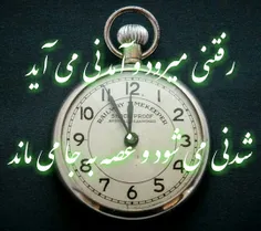 اولین عکس نوشته من