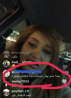 بدون شرح😂 😂 😂 😂 😂 😂