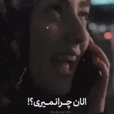 دنبال کن لذت ببر 🙂
عاشقانه طُوری 💋
.
‌.