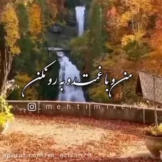 ثانیه ها 