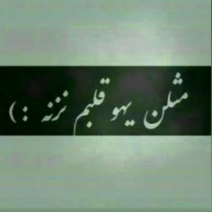 #عکس_نوشته