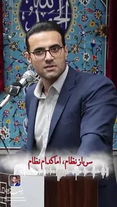 💥😡لعنت خدا بر ظریف خائن و همه خائنین به ملت ایران اسلامی😡