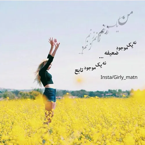 زنان شاد چه می کنند :