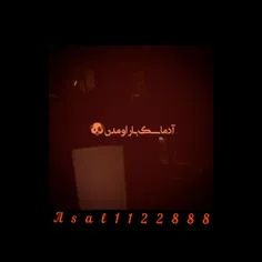 ولـــي اَز صـَـــــگــ کمتَــــــرَن😐🚶🏻‍♀️