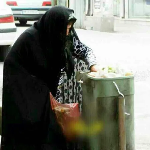 هر وقت تموم مادرای سرزمینم بجای سطل آشغال از یخچال غذا بر