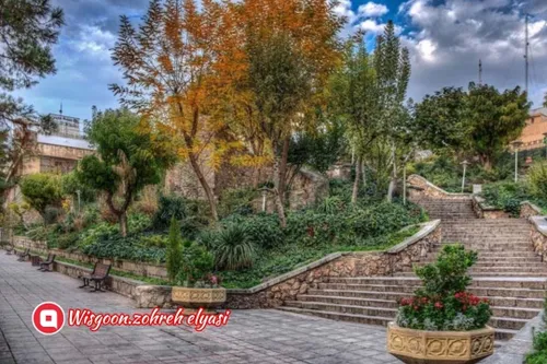 پارک ساعی ، پارکی بی نظیر در بین جاهای دیدنی تهران