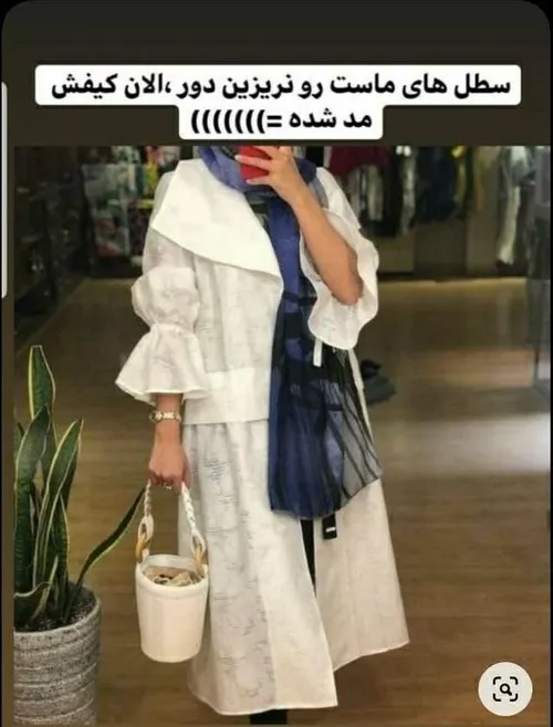 طنز و کاریکاتور fatima_m 31149897 - عکس ویسگون