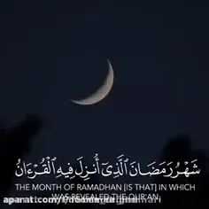 رمضان مبارك مقدمأ